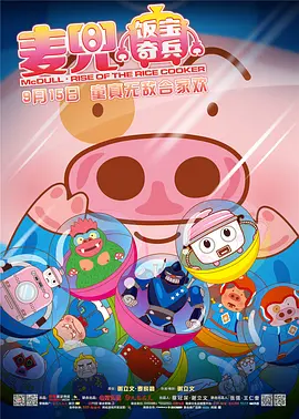 国产精品最新地址